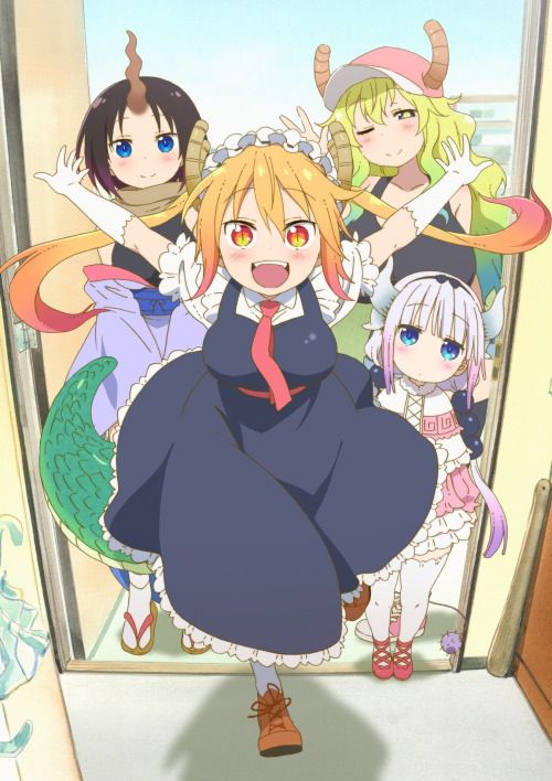 ジャガーン
