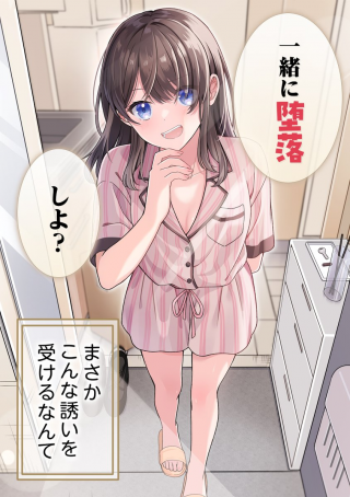 ワンピース