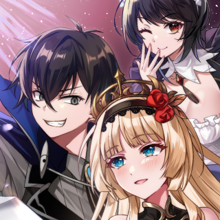 ジャガーン