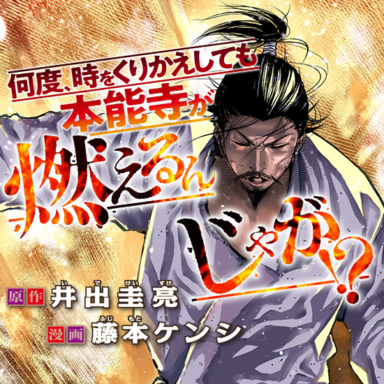 ワンピース