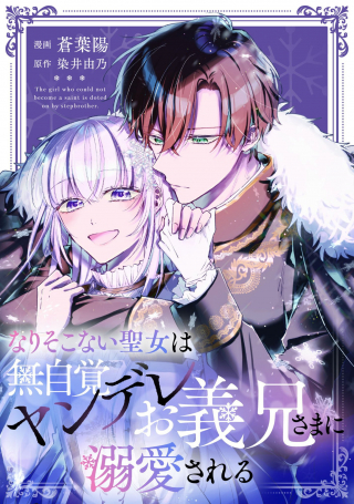 ジャガーン