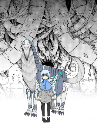 ジャガーン