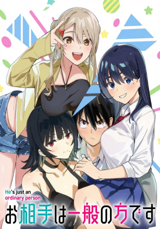 ワンピース