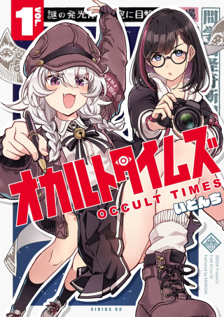 ワンピース