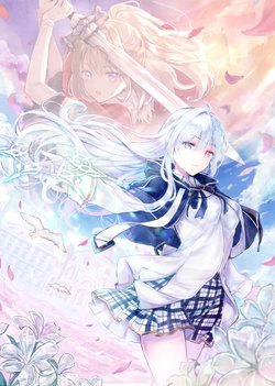 ジャガーン