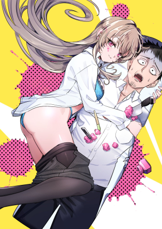 ジャガーン
