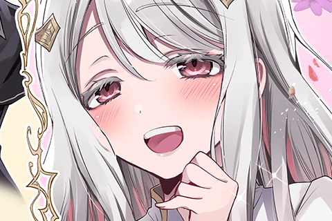 ジャガーン