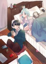ジャガーン