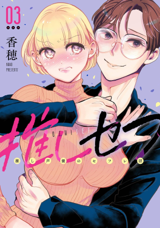 ジャガーン