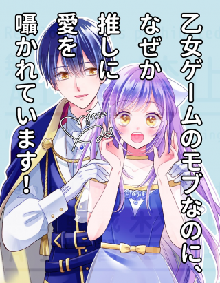 ワンピース