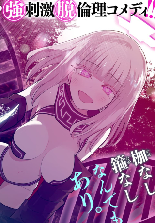 ワンピース