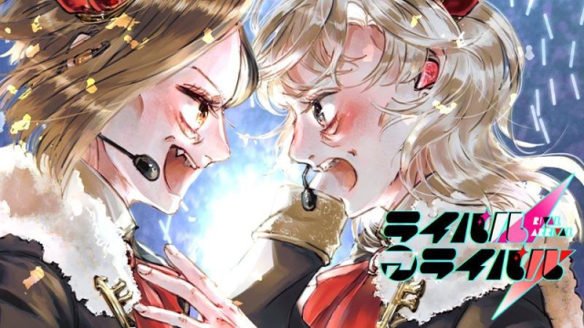 ワンピース