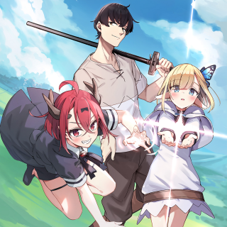 ジャガーン