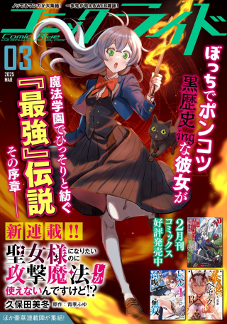 ワンピース