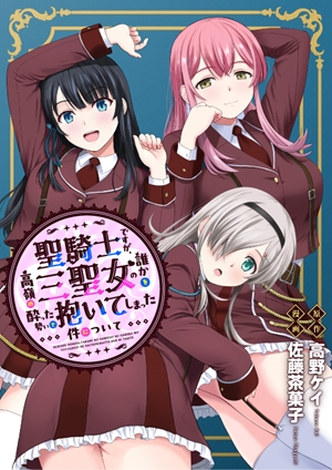 ジャガーン