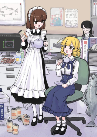 ワンピース