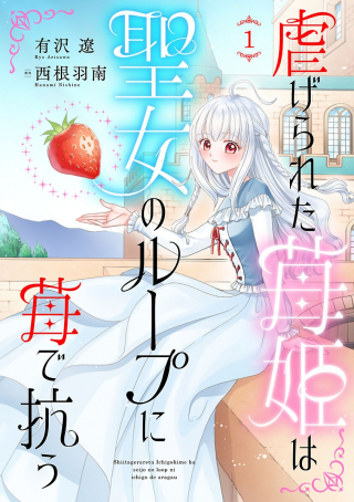 ワンピース