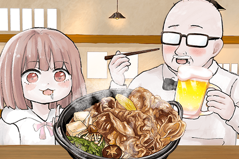 ジャガーン