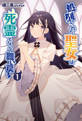 ジャガーン