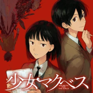 ワンピース