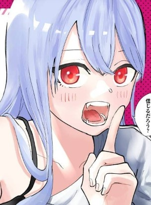 ジャガーン
