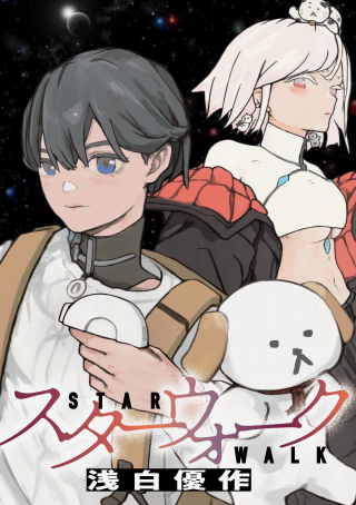 ワンピース