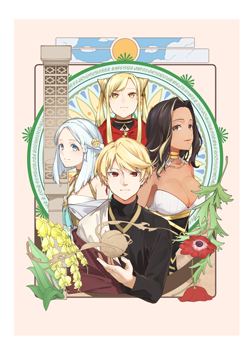 ジャガーン
