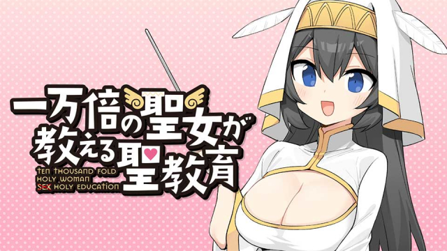 ジャガーン