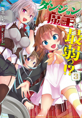 ジャガーン