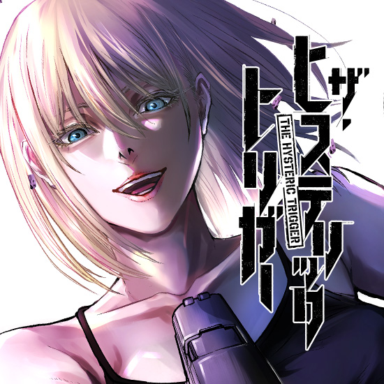 ワンピース