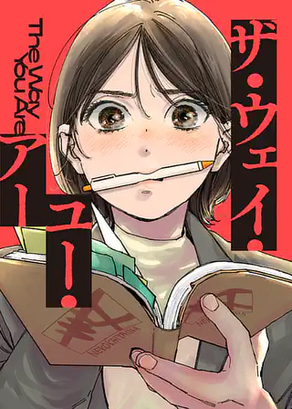 ワンピース