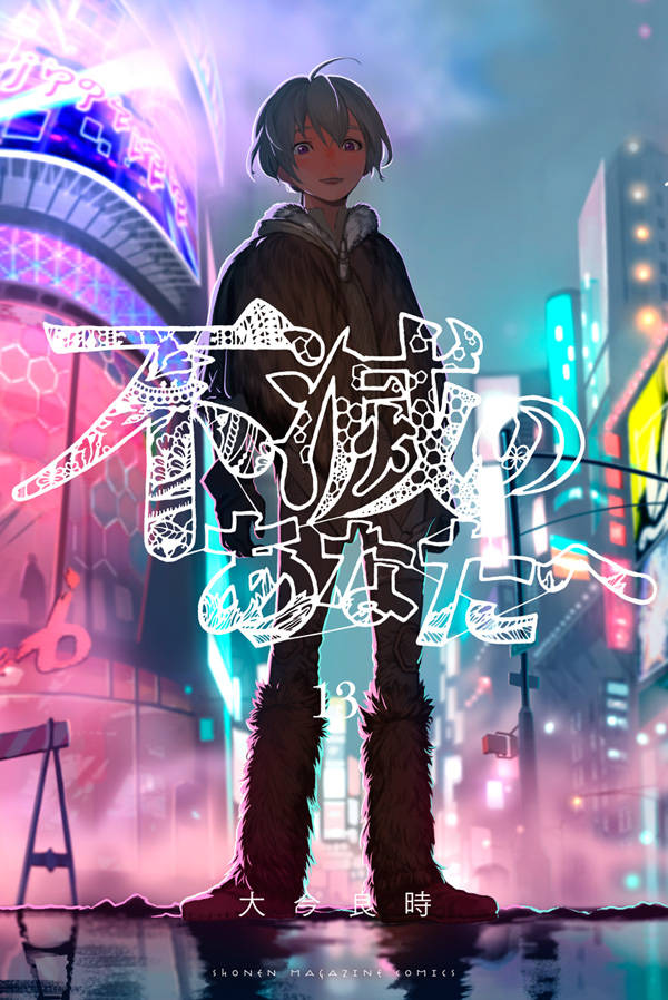 ワンピース