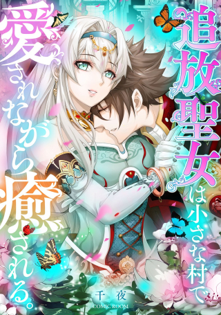 ワンピース
