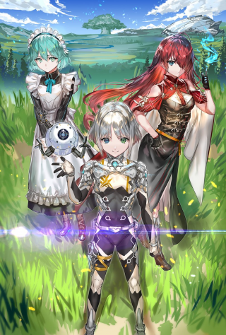 ジャガーン