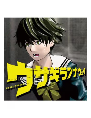 ワンピース