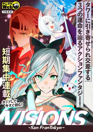 ワンピース