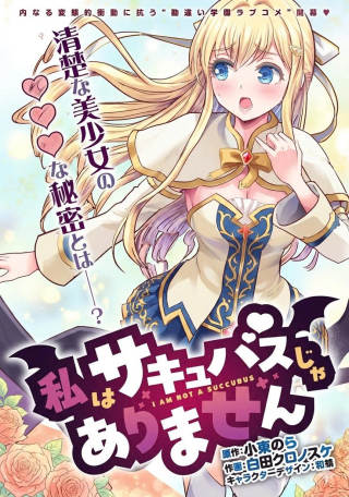 ワンピース