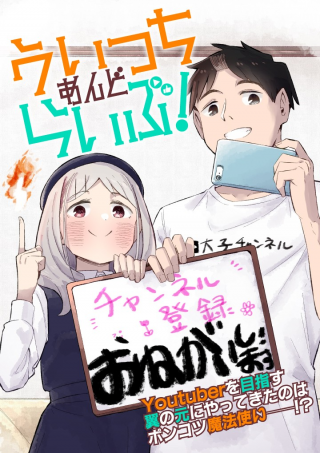 ワンピース