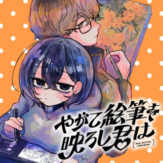 ジャガーン