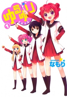 ワンピース