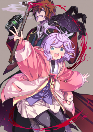 ジャガーン