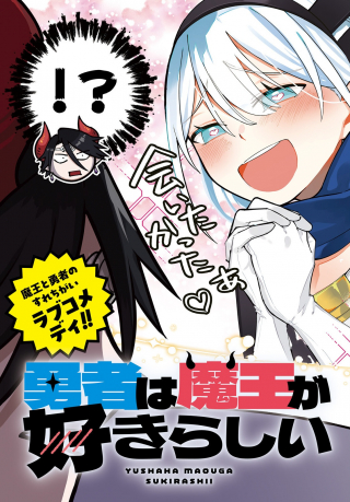 ワンピース